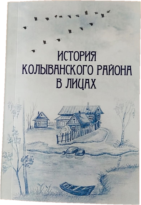 risunok3.png