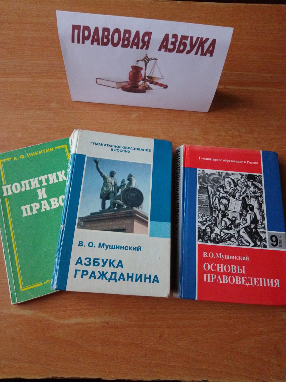 img-20231030-wa0008.jpg