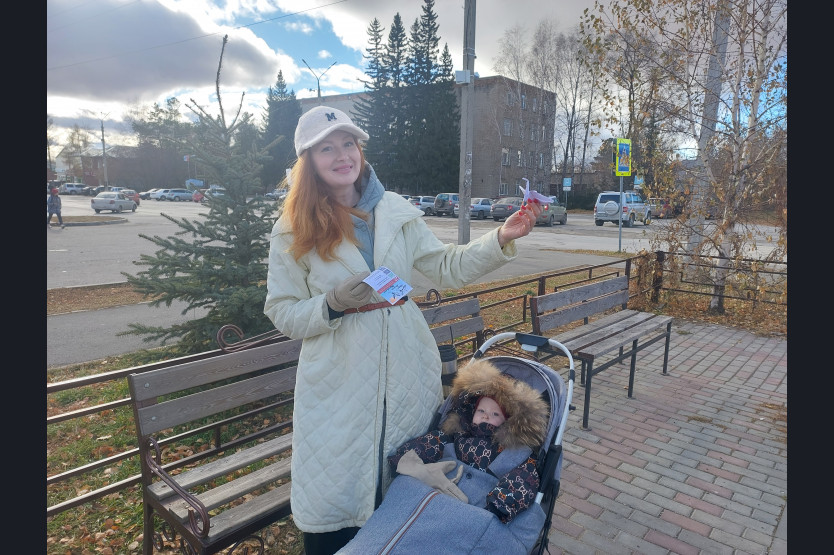 Акция «Журавлиный клин»