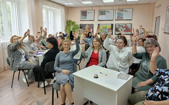Встреча библиотекарей накануне Общероссийского дня библиотек 