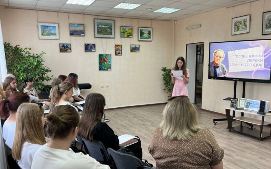 В окрестностях Бродского