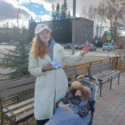 Акция «Журавлиный клин»